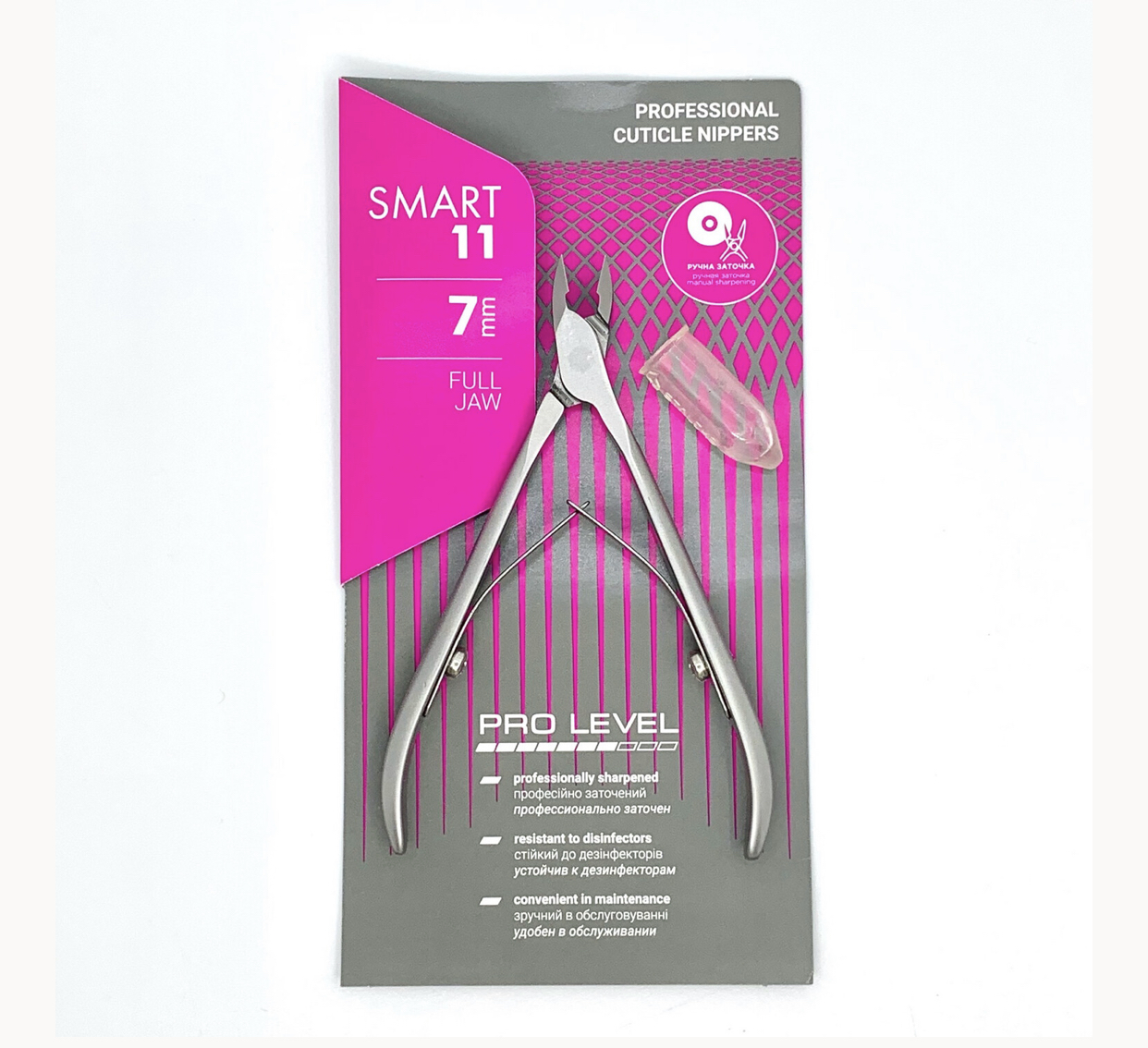alicate cuticula smart 11/7 staleks