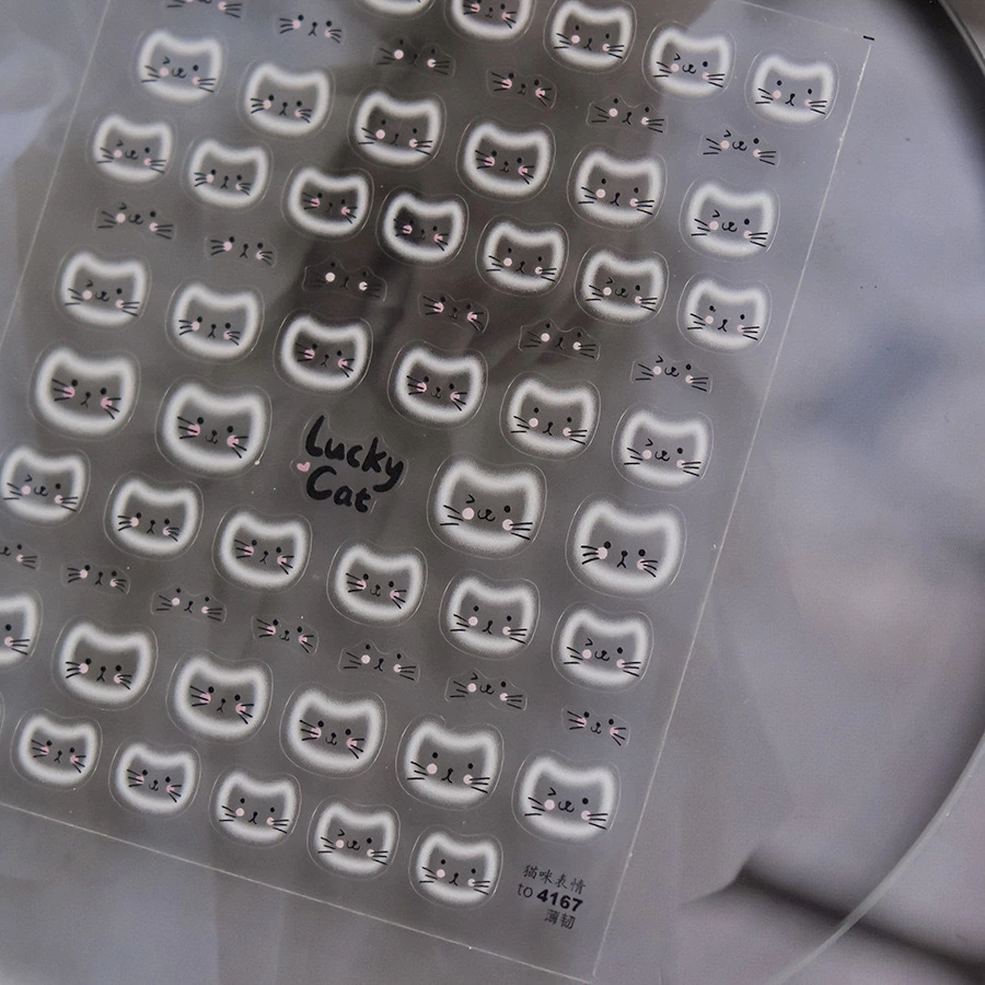 sticker gato 5d