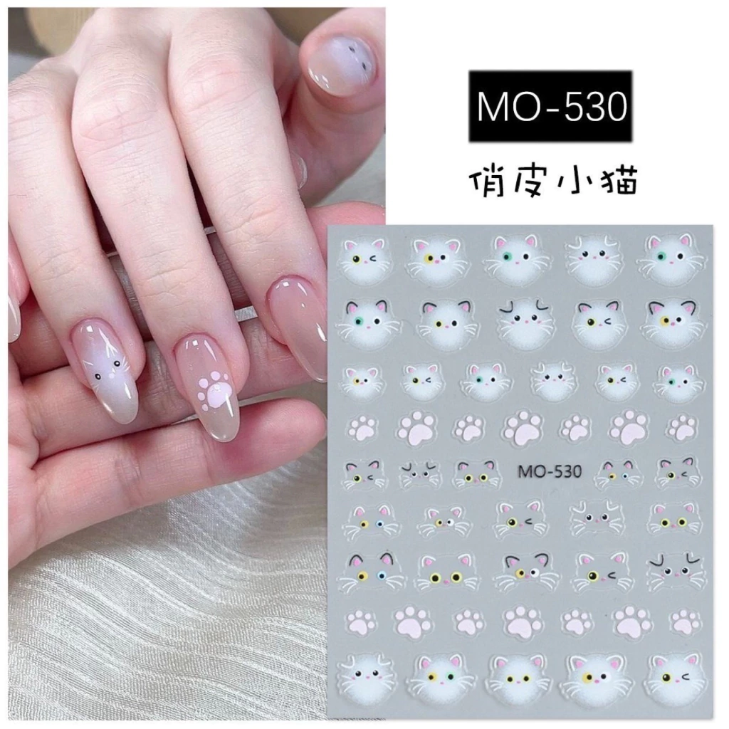 sticker gato 5d